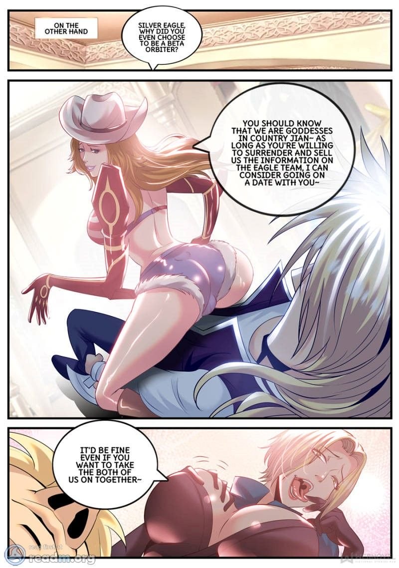 Page 11 of Chapter 159