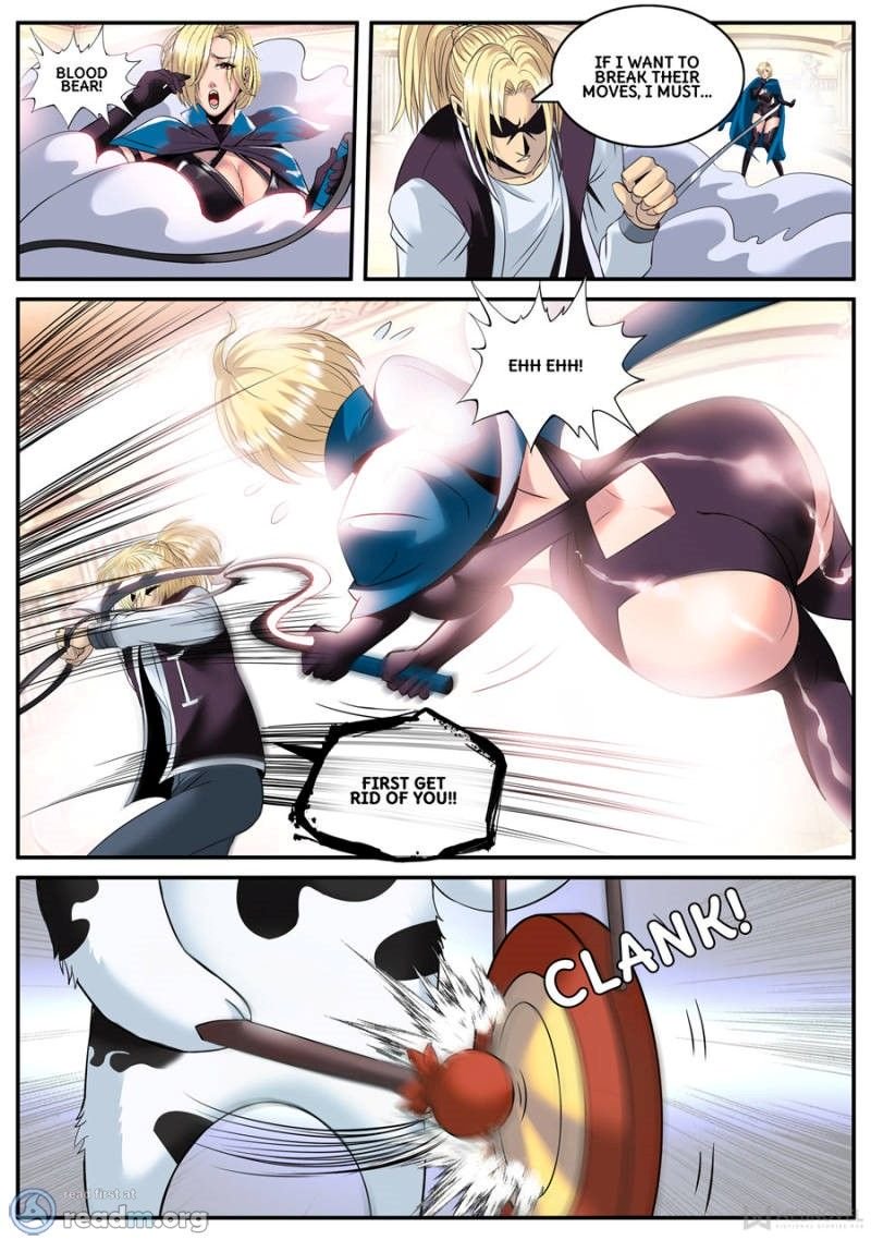Page 4 of Chapter 160