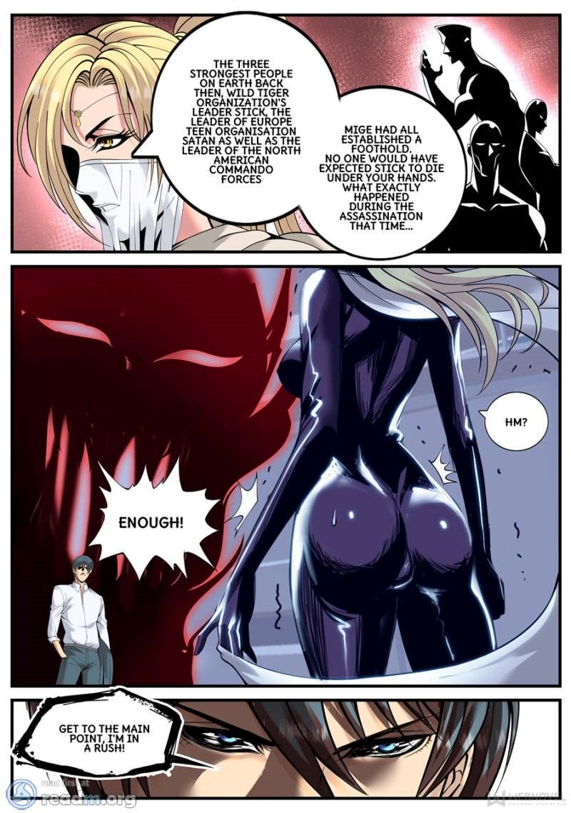 Page 12 of Chapter 160