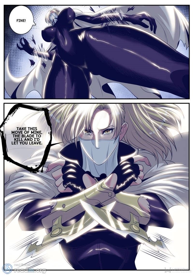 Page 13 of Chapter 160