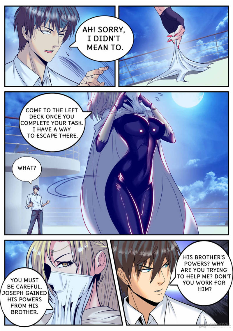 Page 10 of Chapter 161