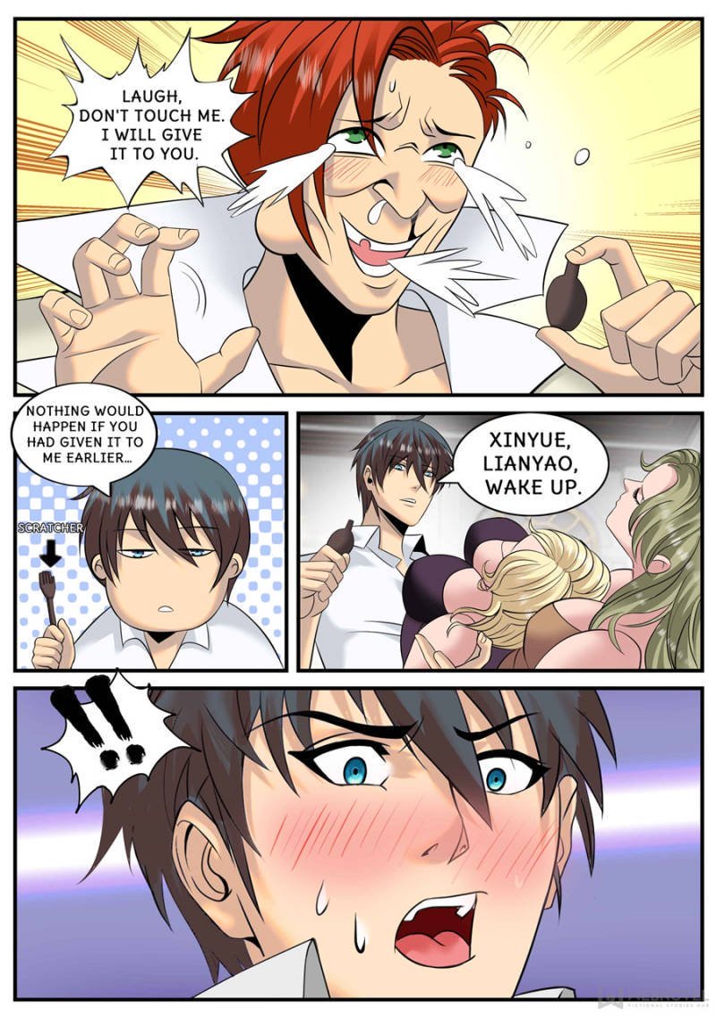 Page 5 of Chapter 163