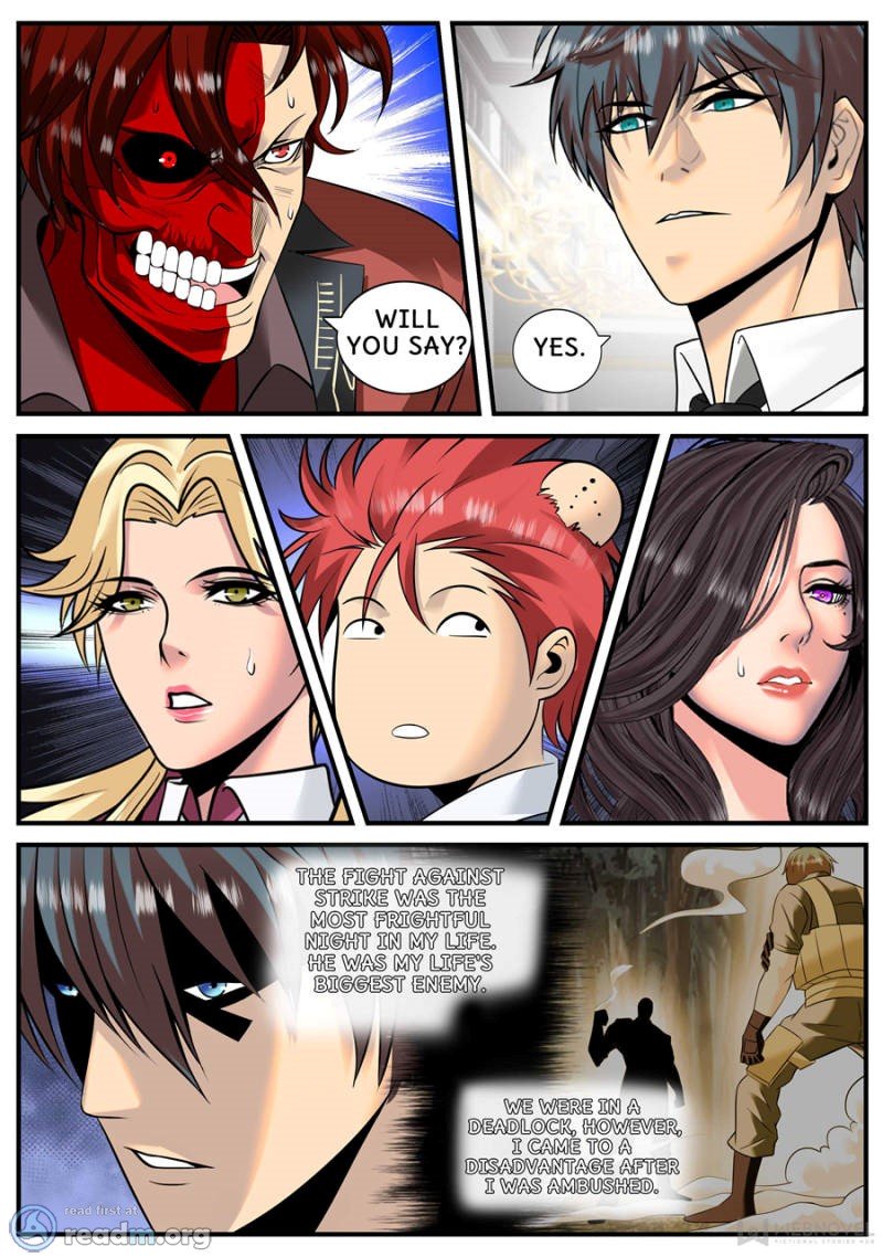 Page 2 of Chapter 165