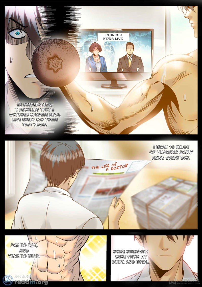 Page 3 of Chapter 165
