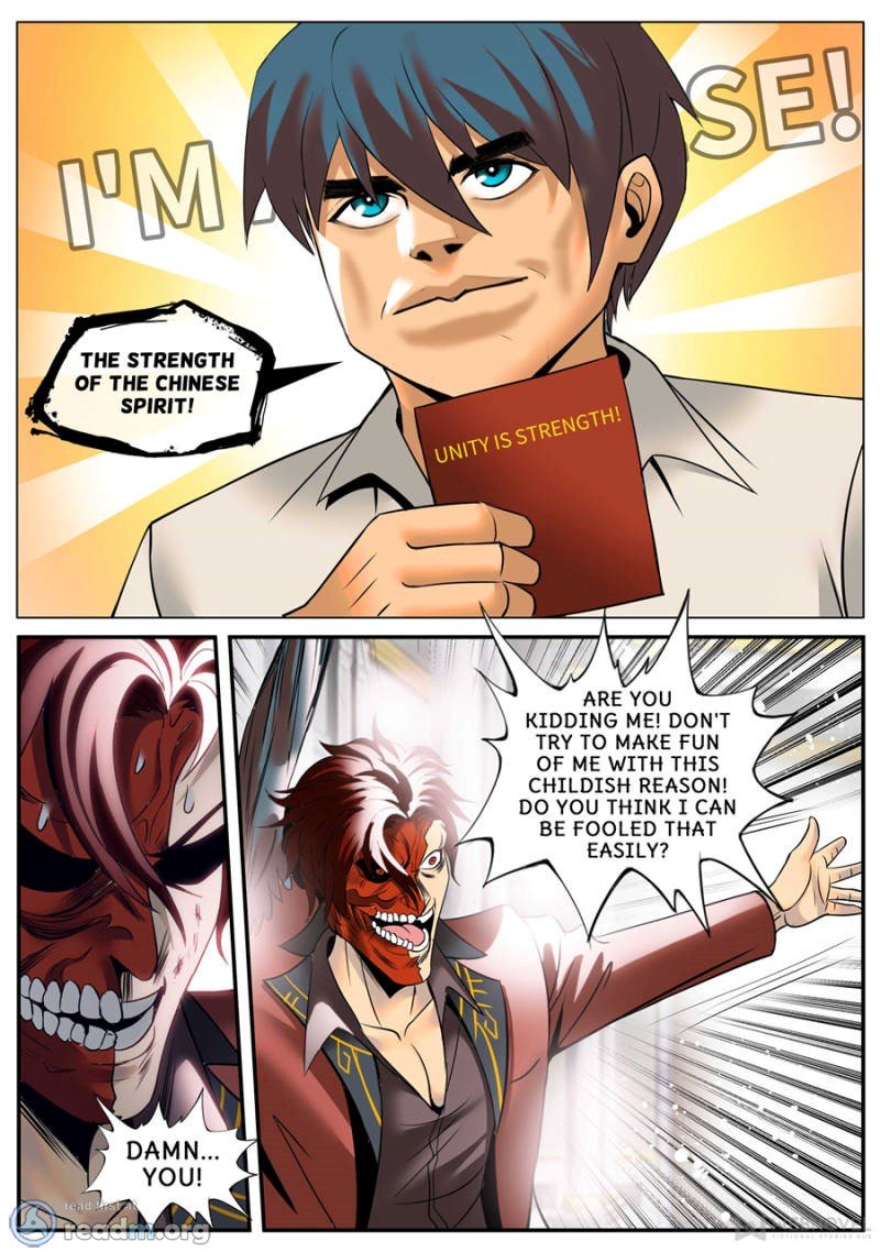 Page 5 of Chapter 165
