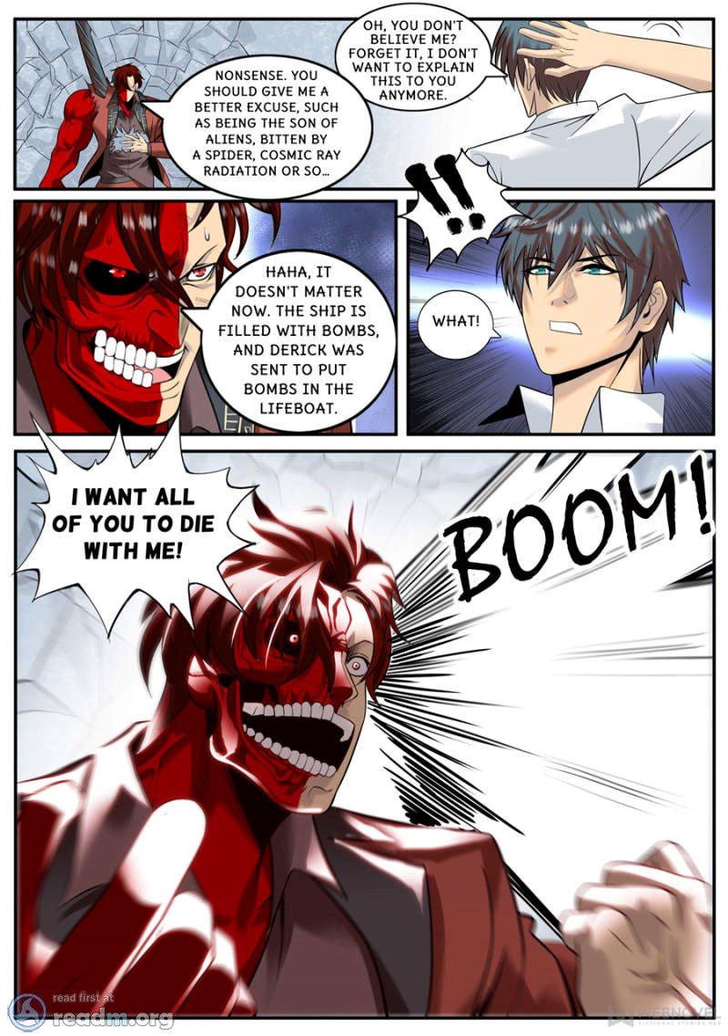 Page 6 of Chapter 165