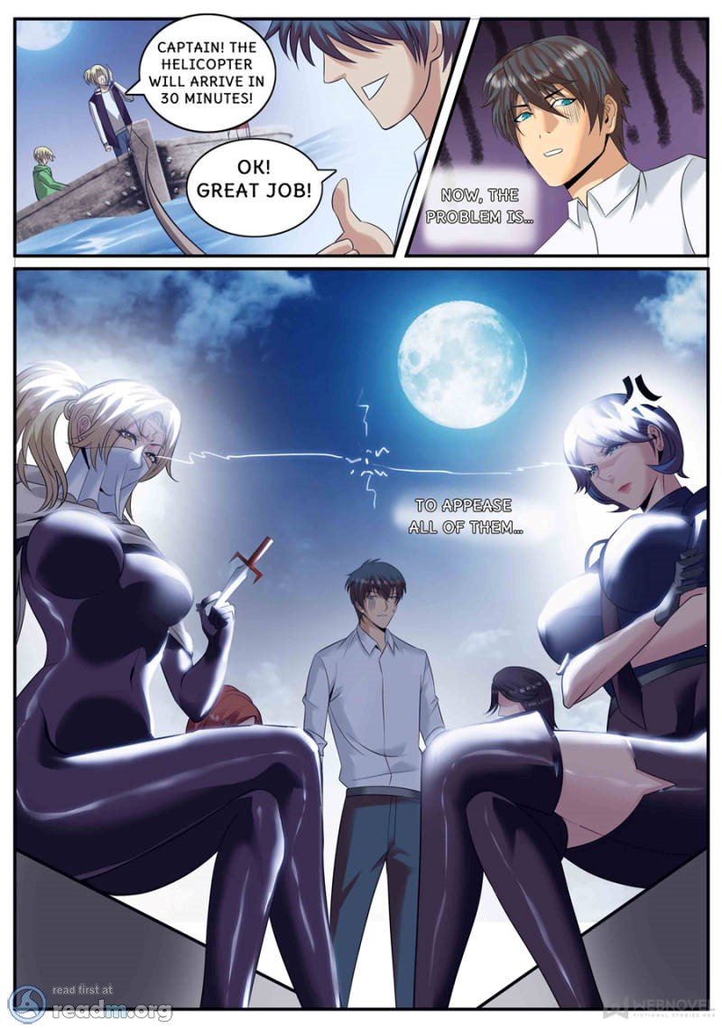 Page 12 of Chapter 165