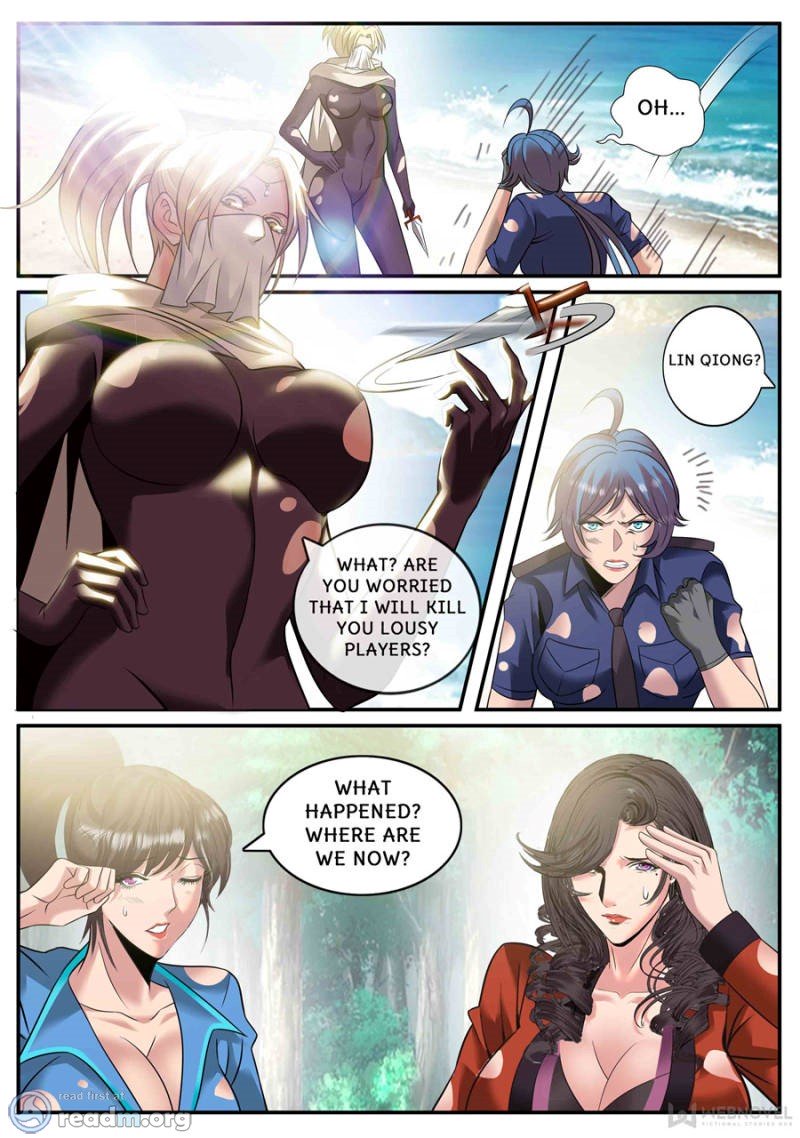 Page 4 of Chapter 166