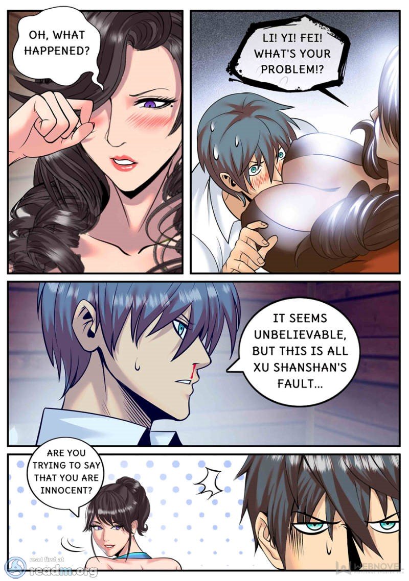 Page 6 of Chapter 167