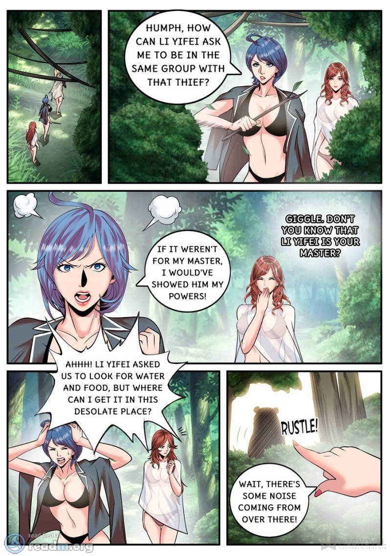 Page 3 of Chapter 168