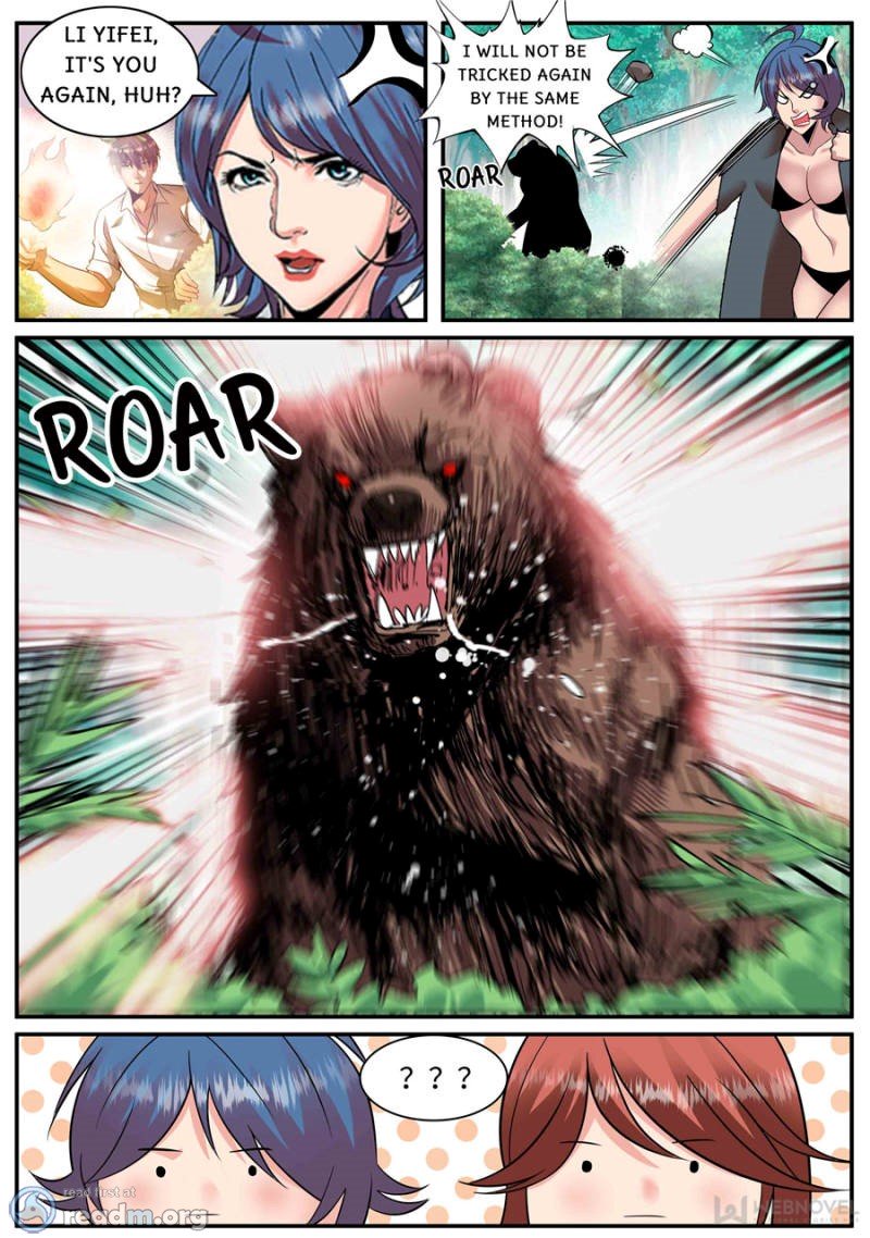Page 4 of Chapter 168