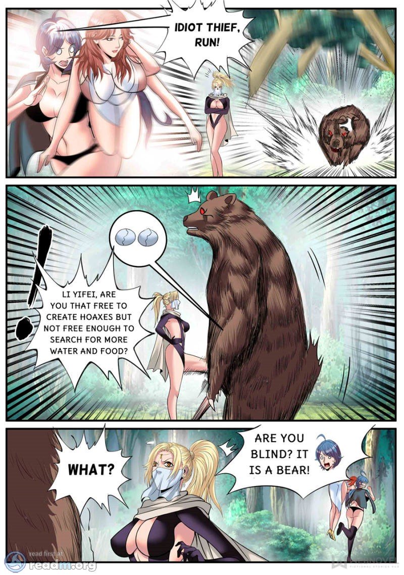 Page 5 of Chapter 168