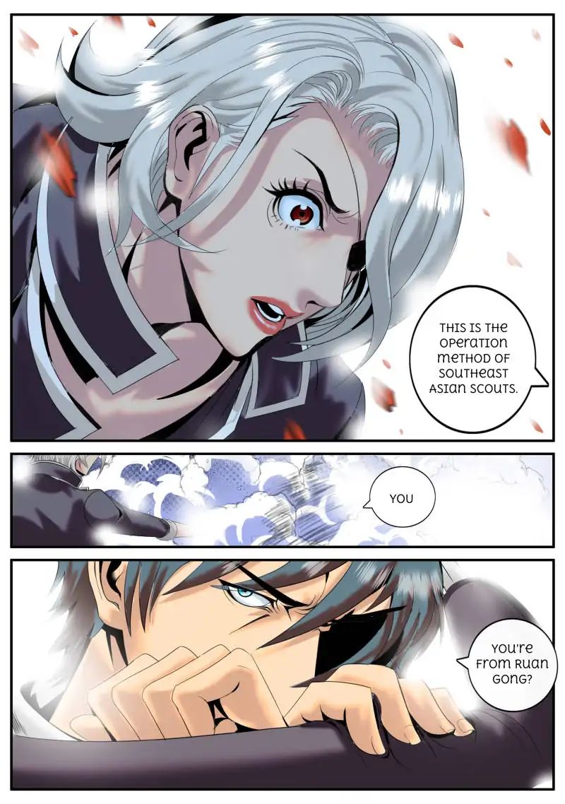 Page 6 of Chapter 17