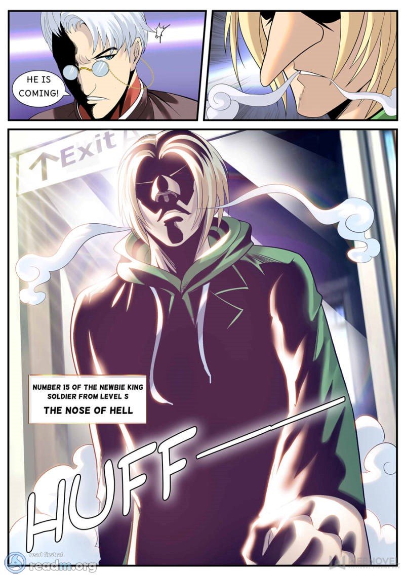 Page 3 of Chapter 171