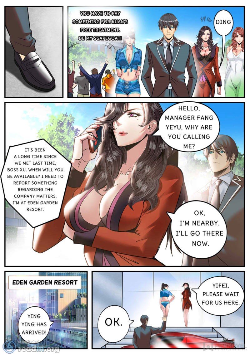 Page 6 of Chapter 171