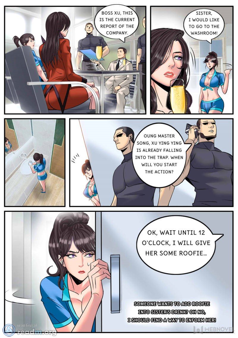 Page 7 of Chapter 171