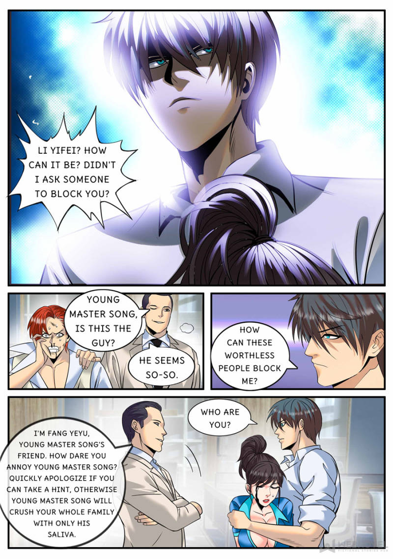 Page 3 of Chapter 172