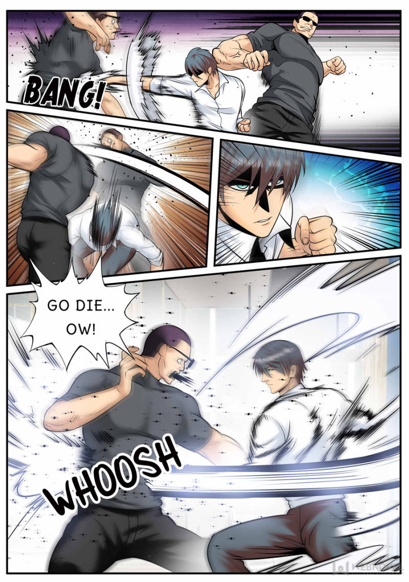 Page 7 of Chapter 172