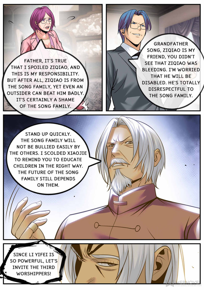 Page 12 of Chapter 172