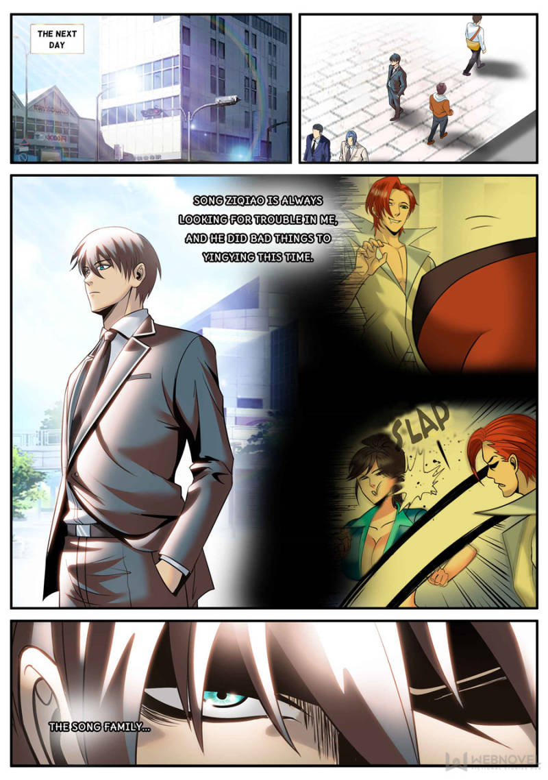 Page 1 of Chapter 173