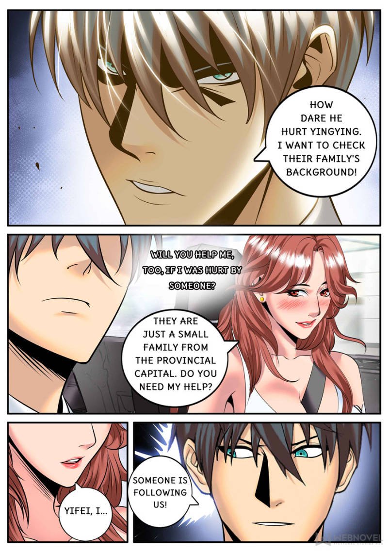Page 3 of Chapter 173