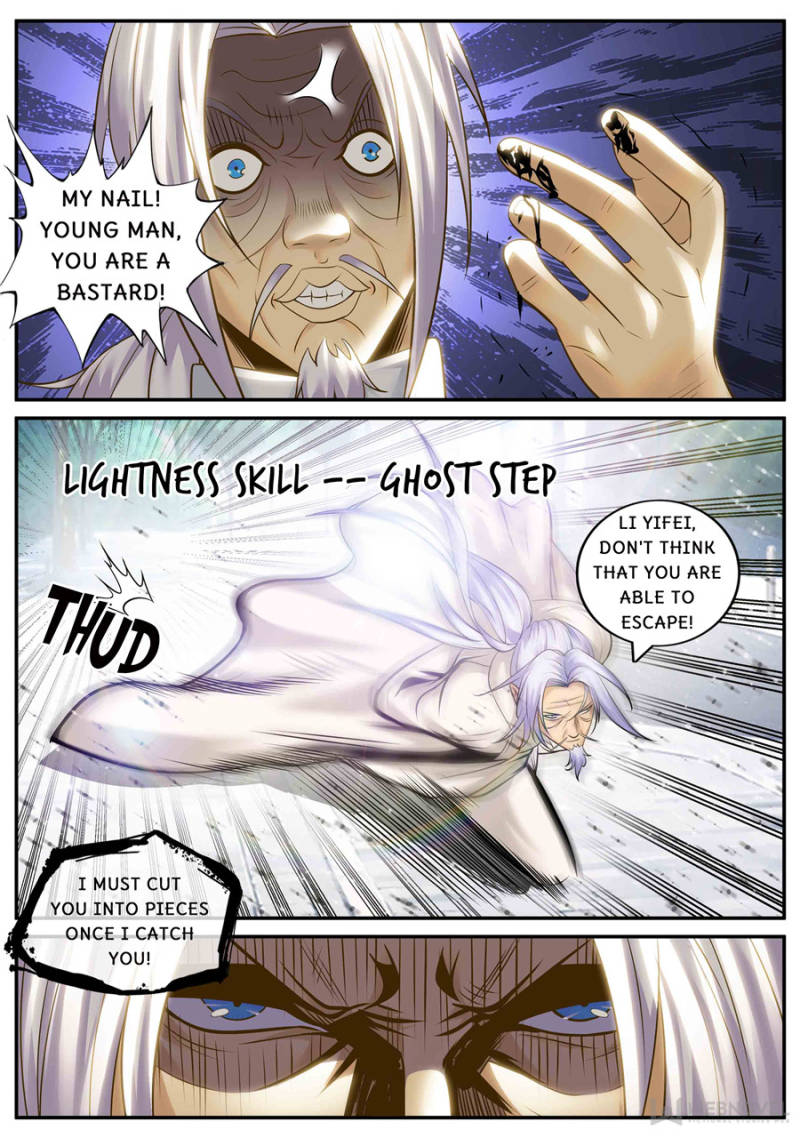 Page 6 of Chapter 173