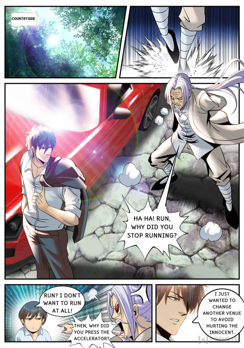 Page 7 of Chapter 173