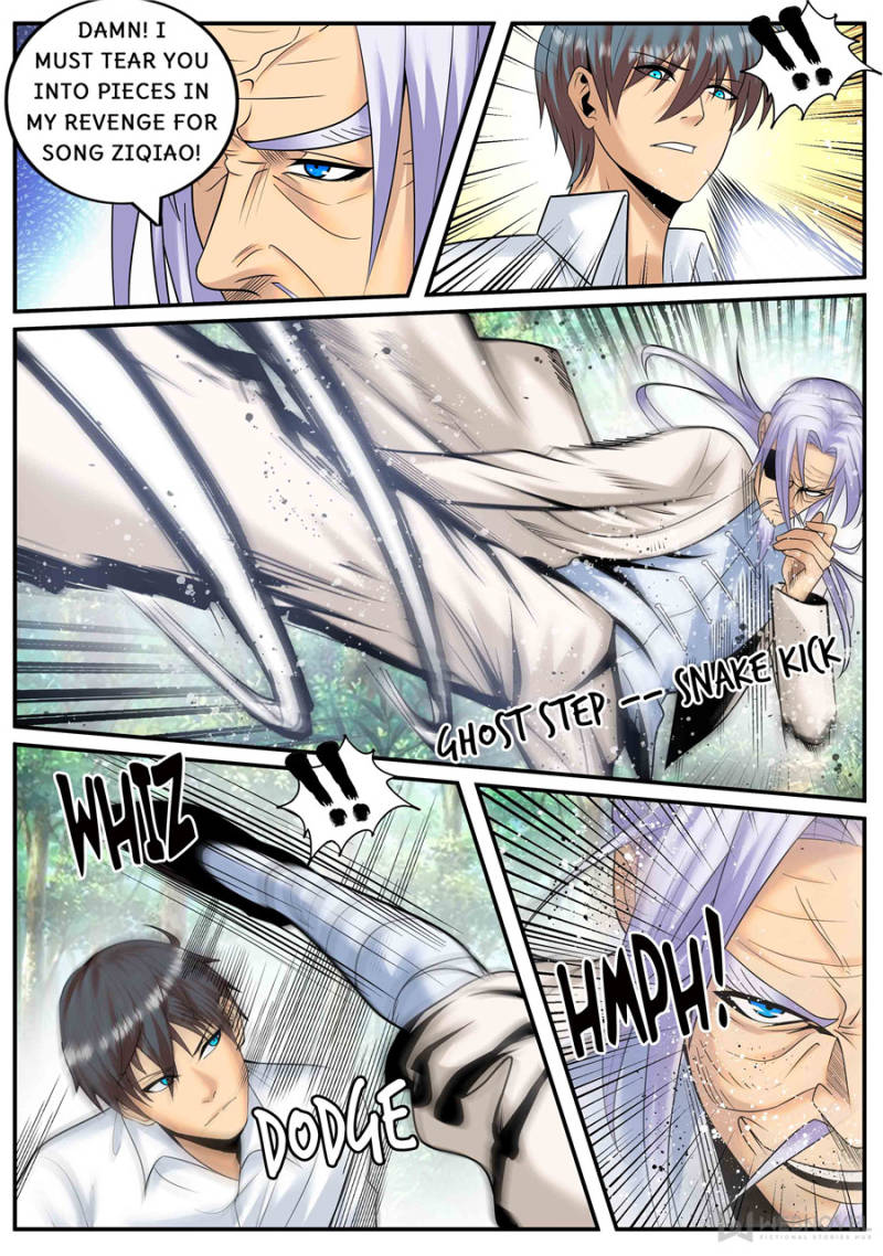 Page 8 of Chapter 173