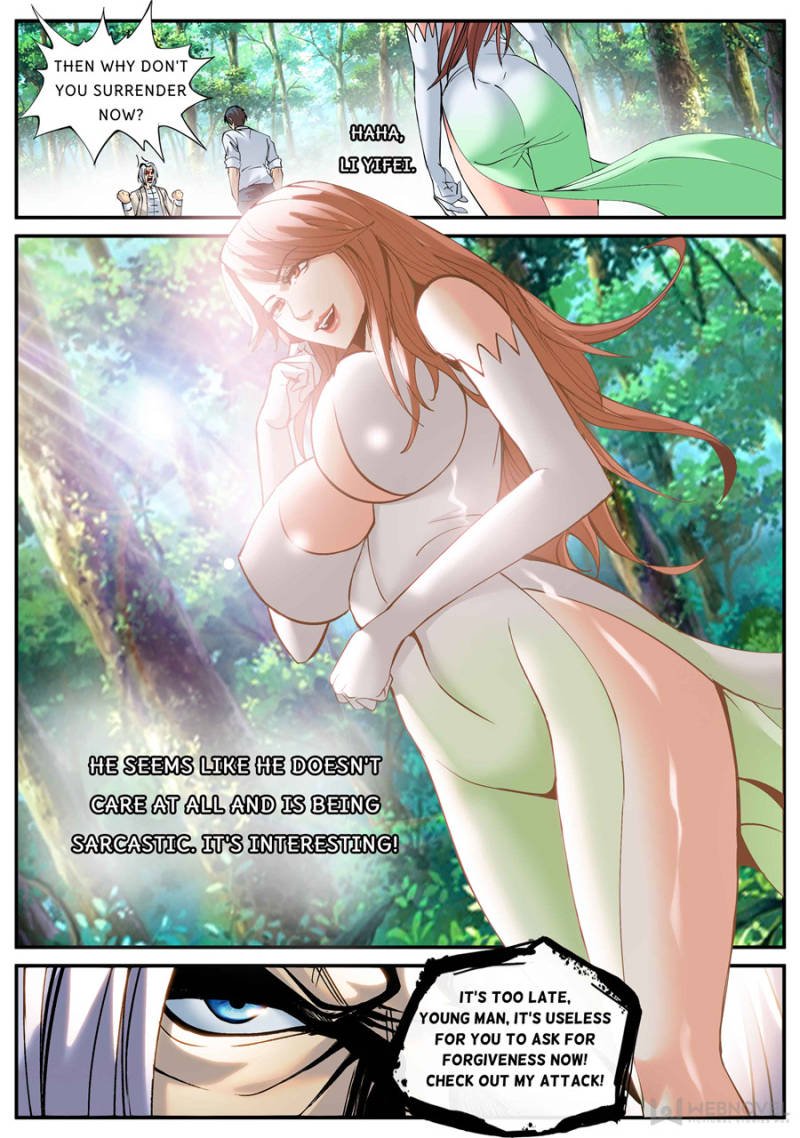 Page 11 of Chapter 173