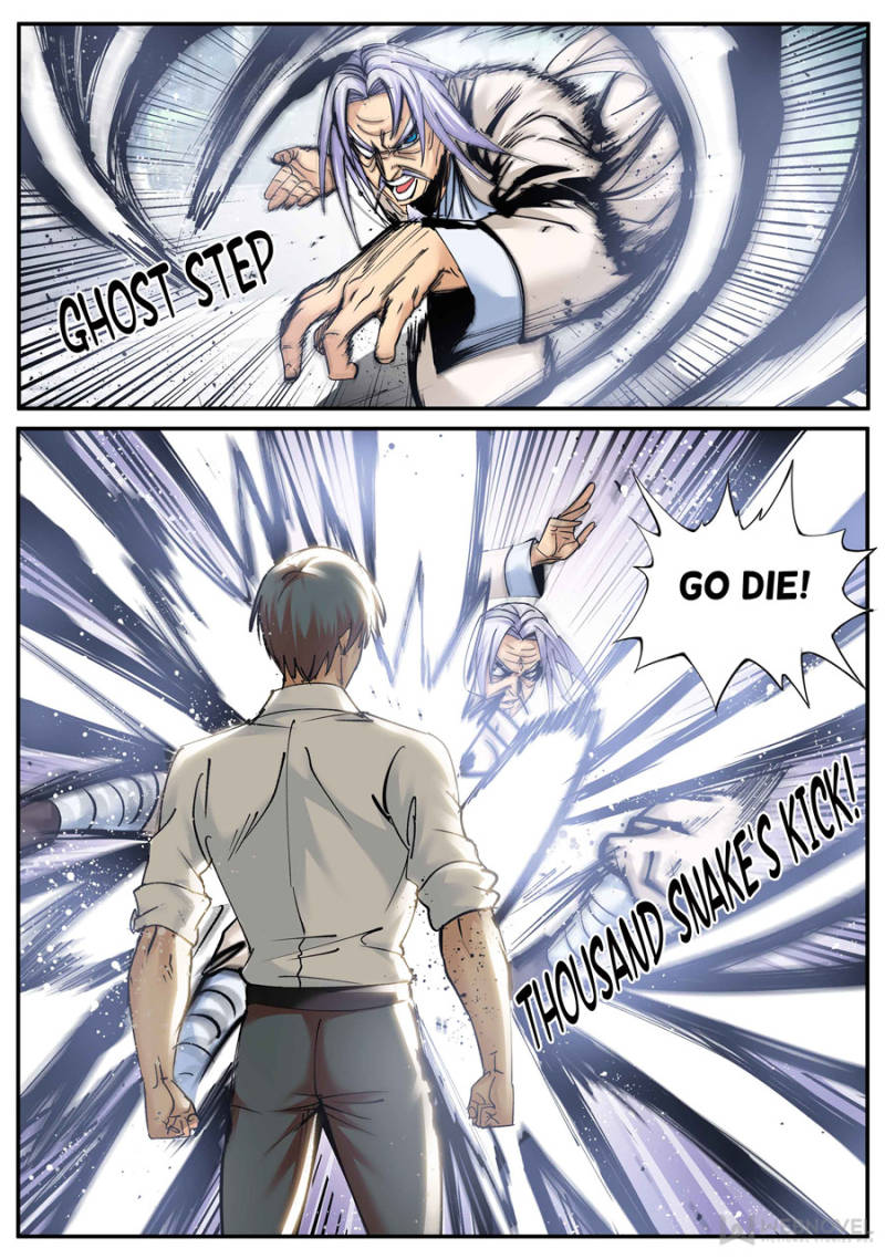 Page 12 of Chapter 173