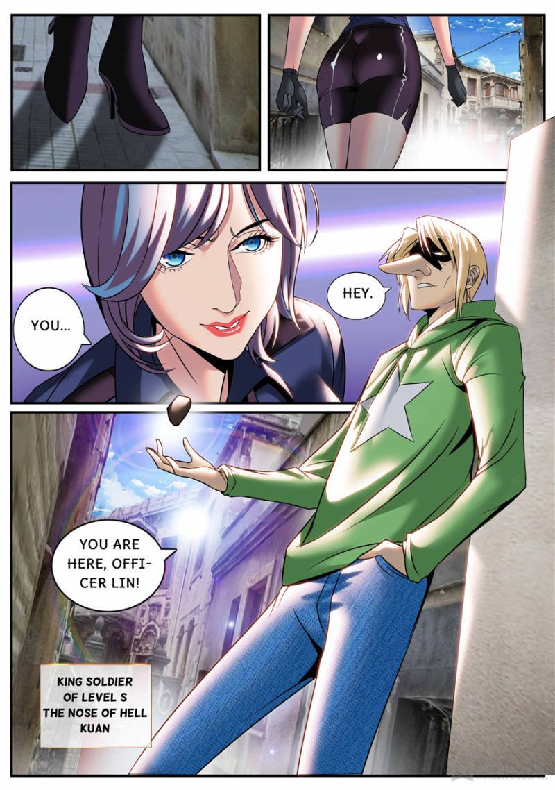 Page 1 of Chapter 174