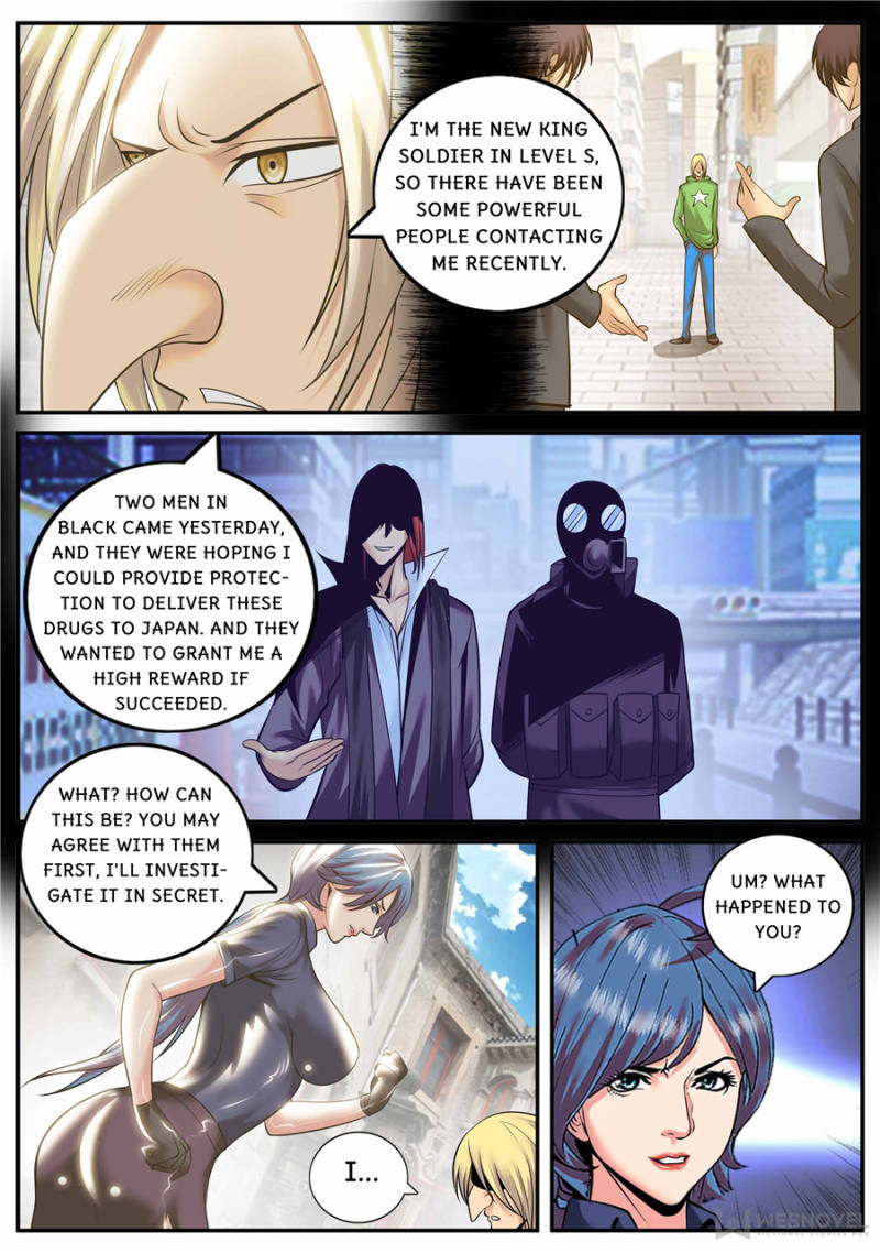 Page 3 of Chapter 174