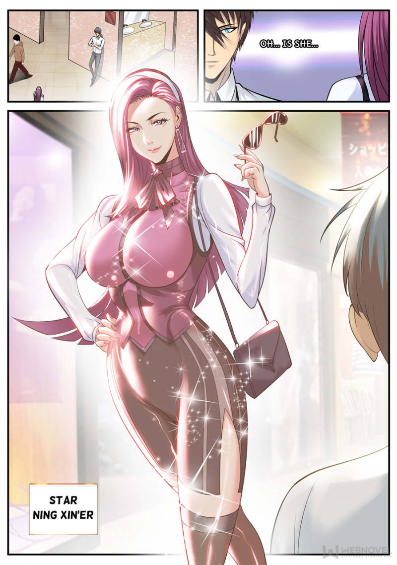 Page 12 of Chapter 174