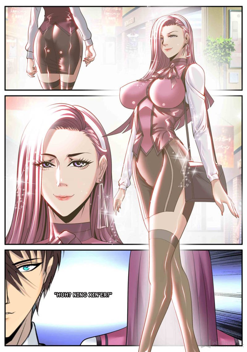 Page 1 of Chapter 175