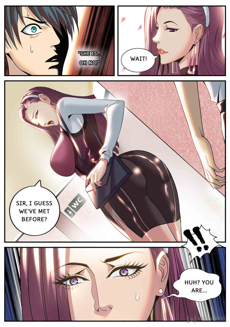 Page 2 of Chapter 175