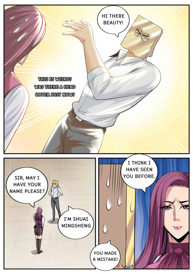 Page 3 of Chapter 175