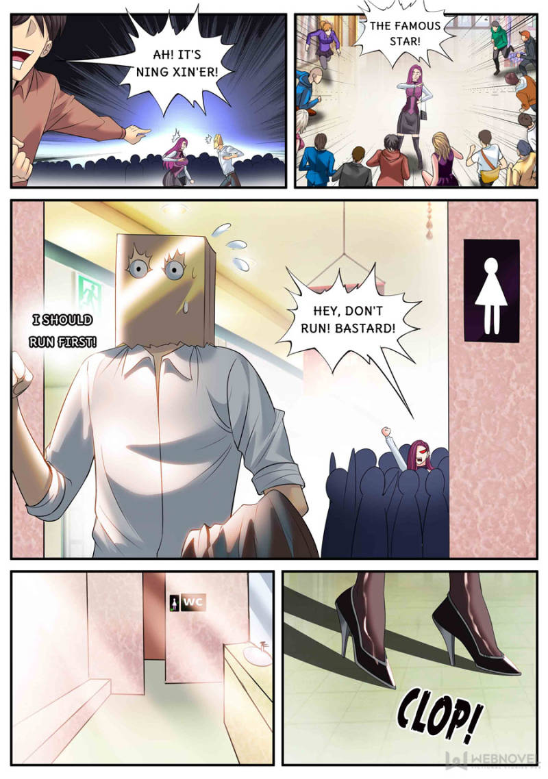 Page 4 of Chapter 175