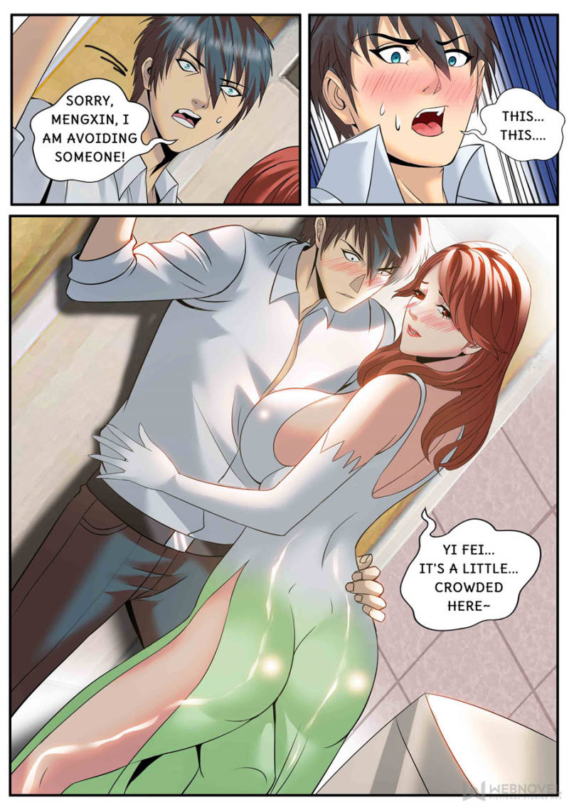 Page 6 of Chapter 175