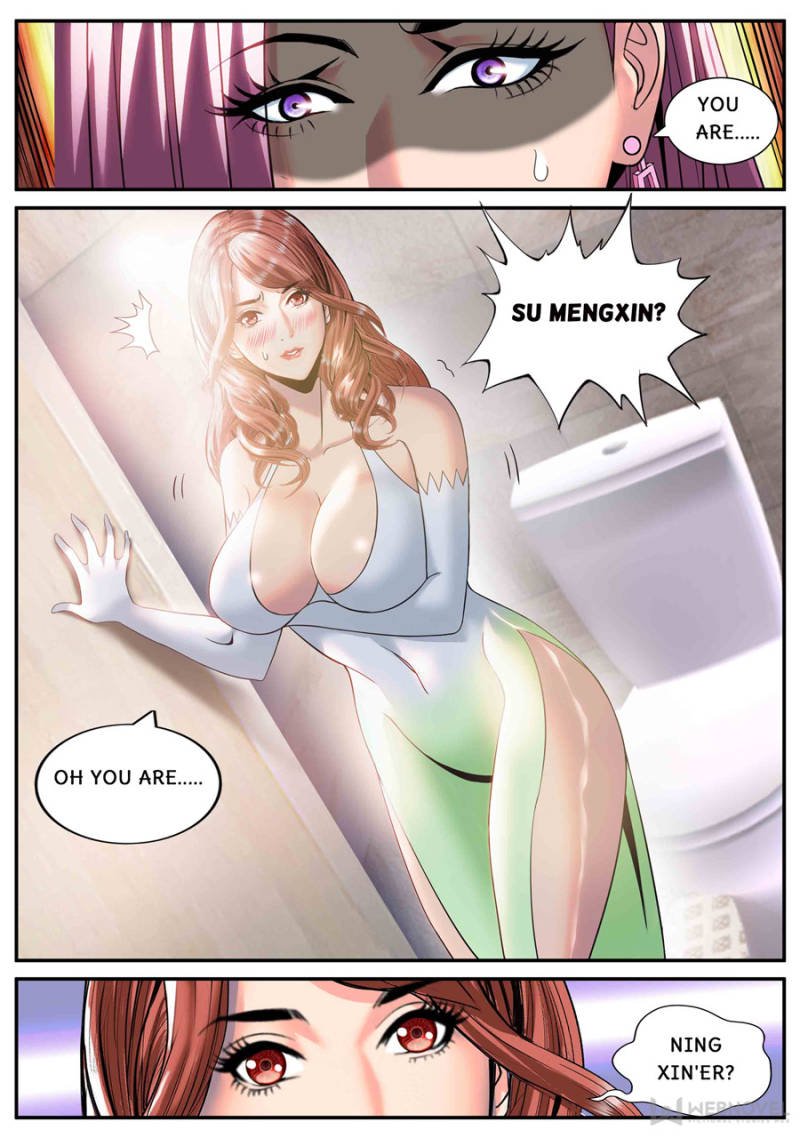 Page 1 of Chapter 176