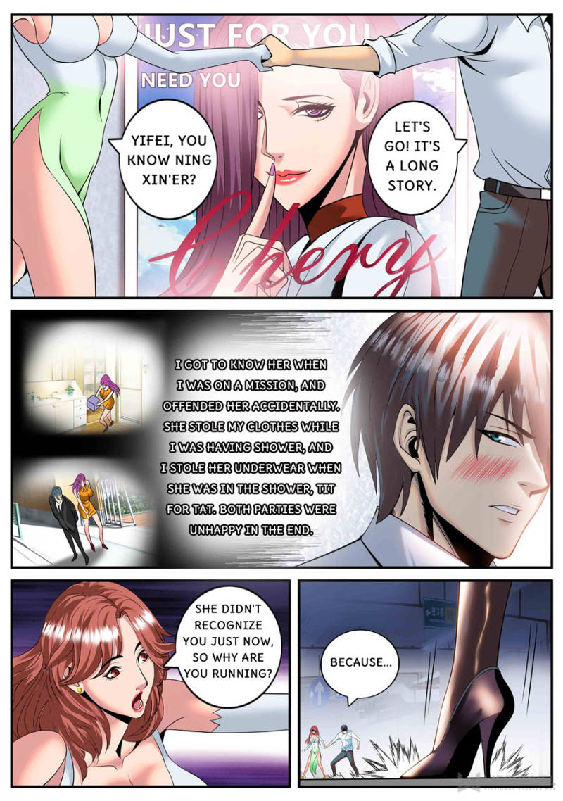 Page 7 of Chapter 176