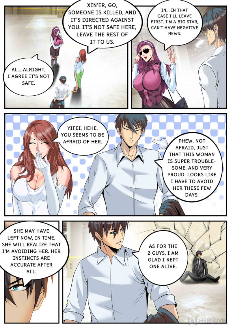 Page 4 of Chapter 177