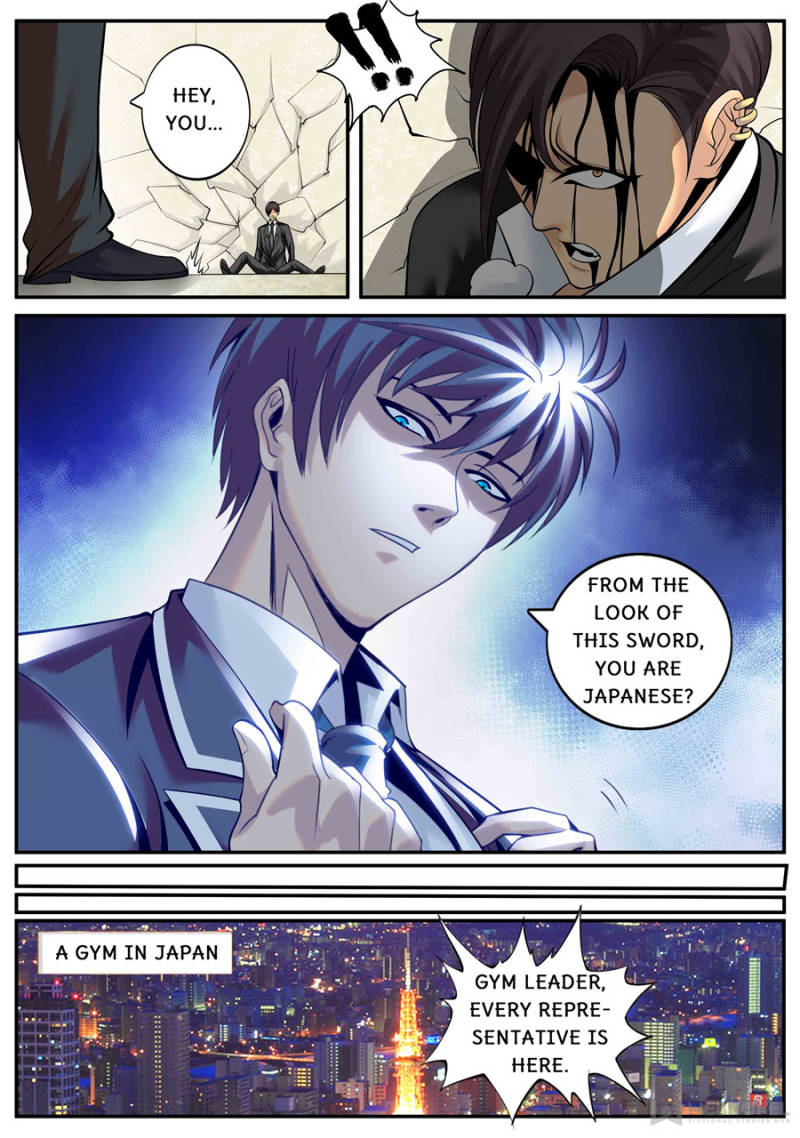 Page 5 of Chapter 177