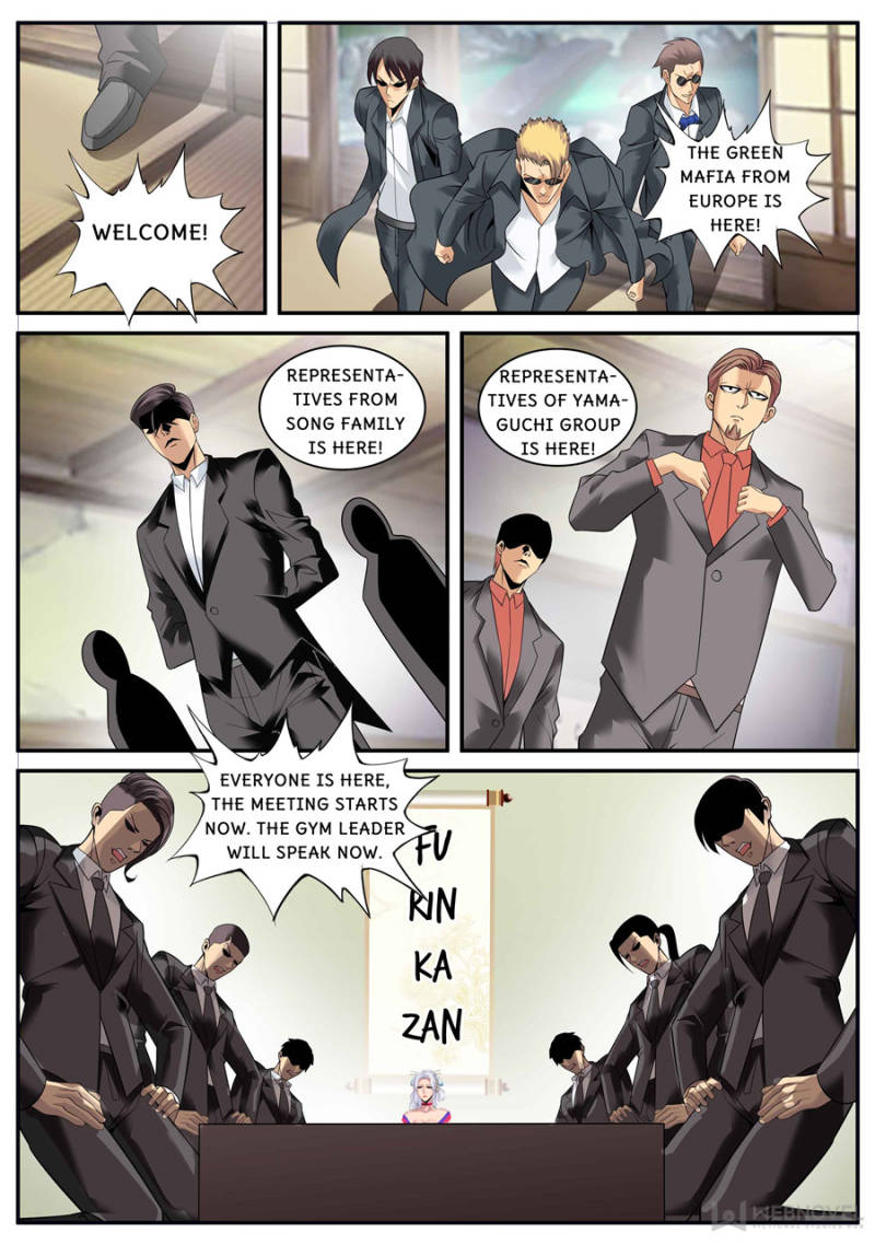 Page 6 of Chapter 177