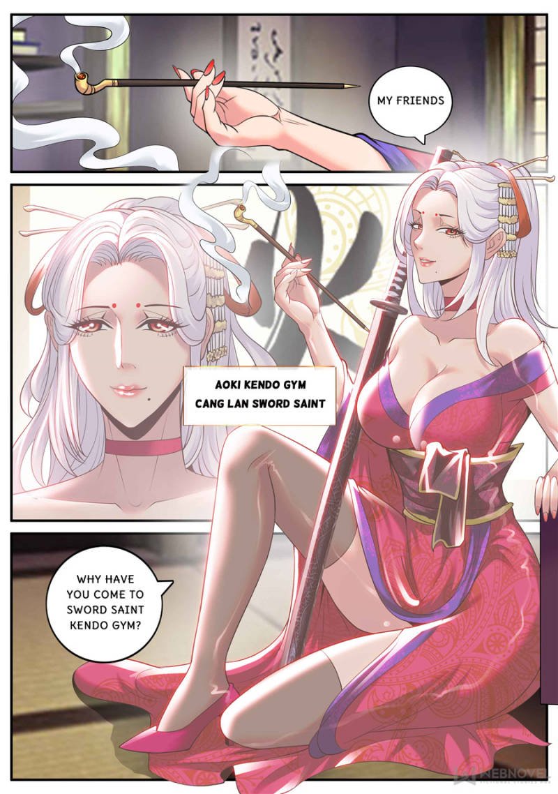 Page 7 of Chapter 177