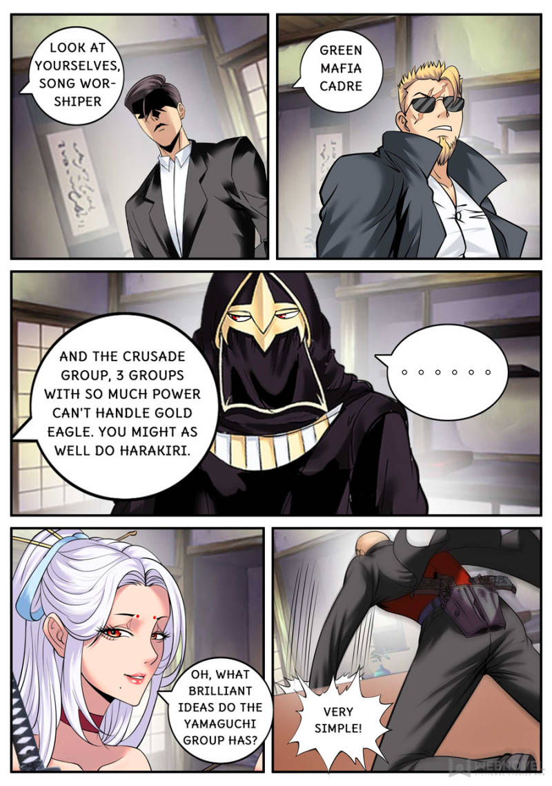 Page 11 of Chapter 177