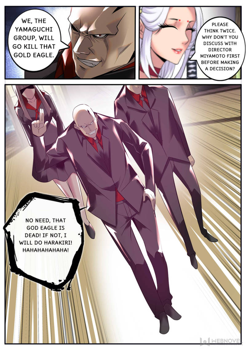 Page 12 of Chapter 177
