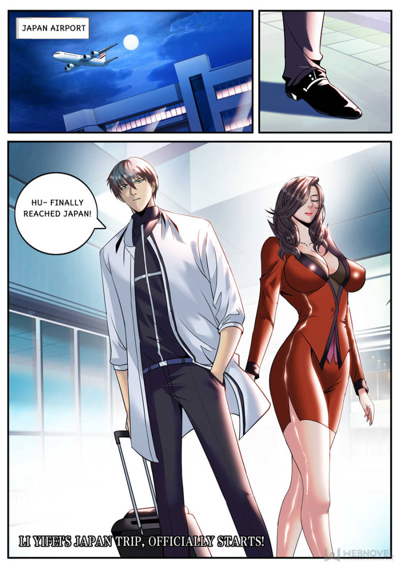 Page 13 of Chapter 177