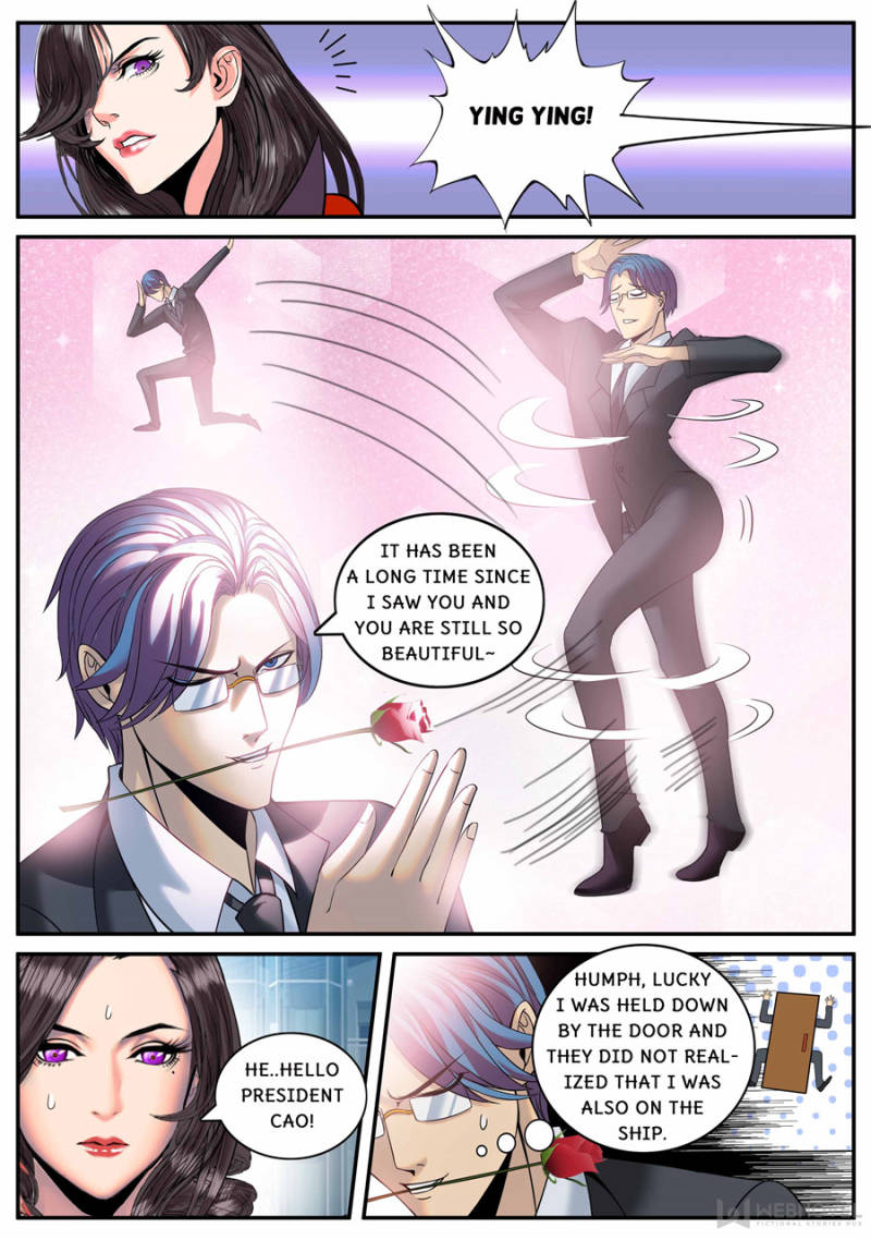 Page 2 of Chapter 178