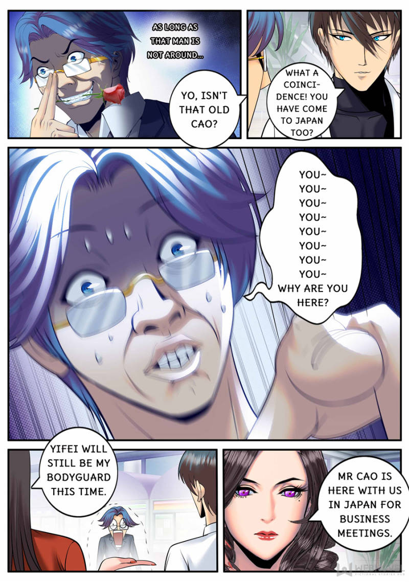 Page 3 of Chapter 178