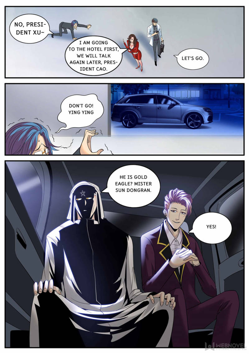 Page 4 of Chapter 178